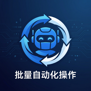 比特浏览器代理IP使用技巧汇总 - 比特浏览器官网