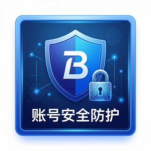 比特浏览器VIP用户特权介绍 - 比特浏览器官网